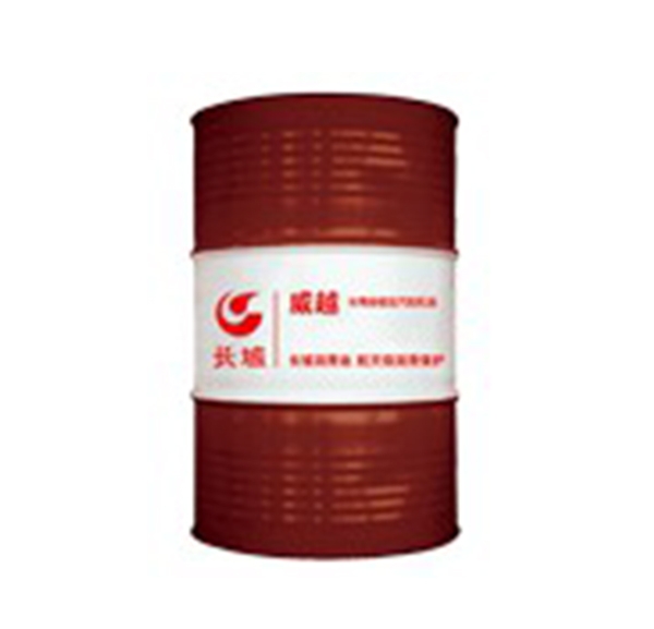 蘭州長城汽輪機油價格
