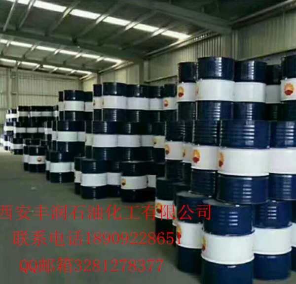 西安長(zhǎng)城潤(rùn)滑油.jpg